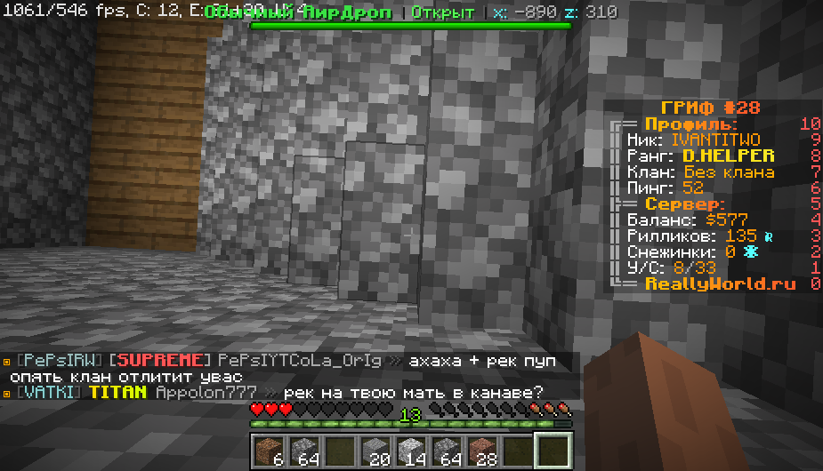 image.png.10ab9ed725ab2ebcc22afd4a864d03ce.png
