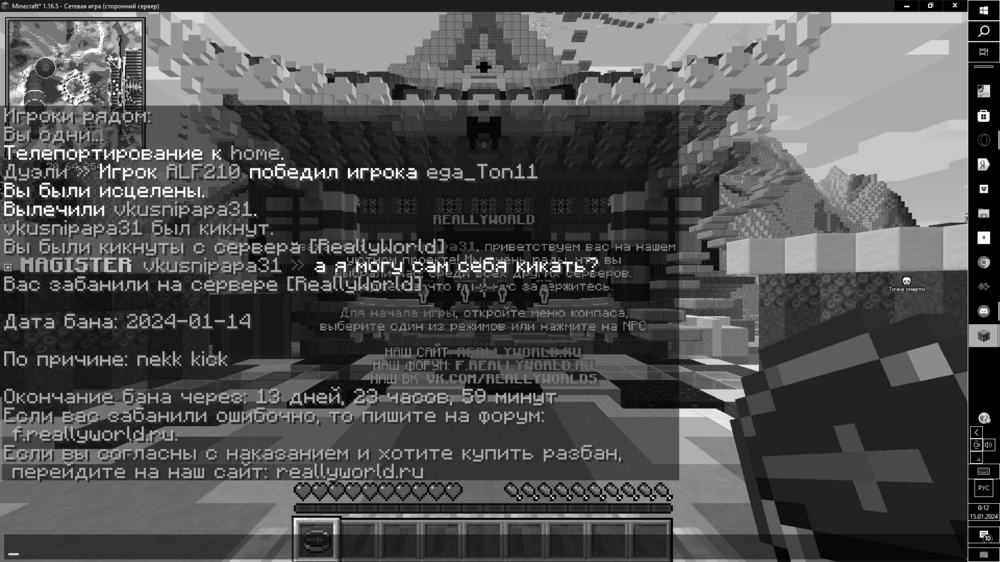 image.png.237be906c10d31559a3405d5feaba69f.png