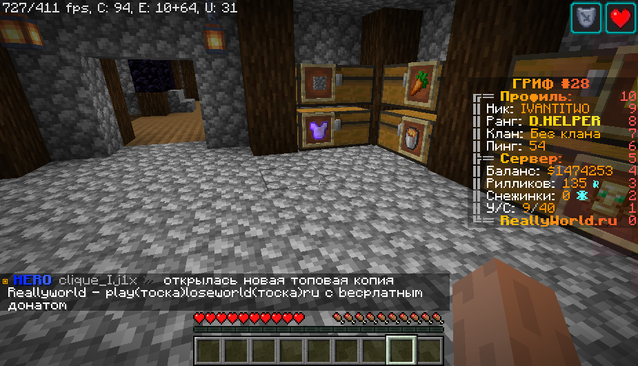 image.png.3e76602431fad329bb37afaa27dc57fe.png