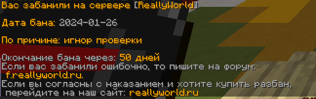 image.png.519b559ed72279299f3b4831cdf1f9fb.png