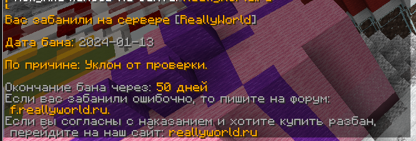 image.png.6d6b271c345c1465f57f0effc6ac3e55.png