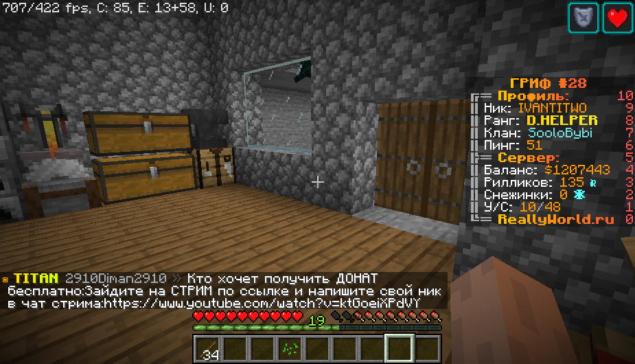 image.png.7b0edd7413c50438eeebb9361233992e.png