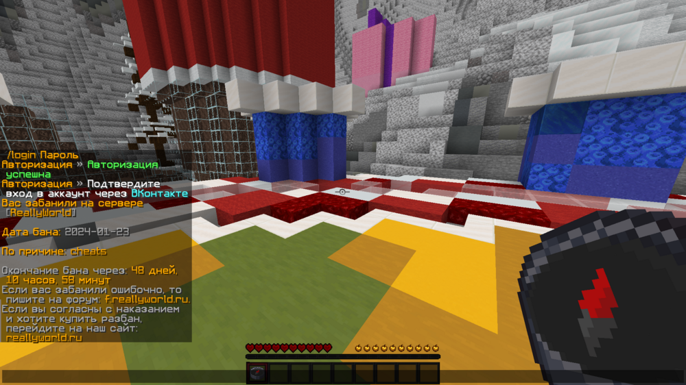 image.png.af4a32f1108869b9474cf16499ff7a53.png