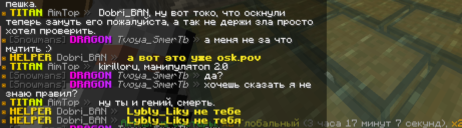image.png.b6a61920adcba603d9afbd07d3b31ed8.png