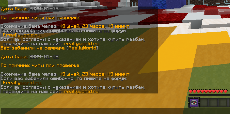 image.png.b9d289b1d8bb0ce64635fdd65c824973.png