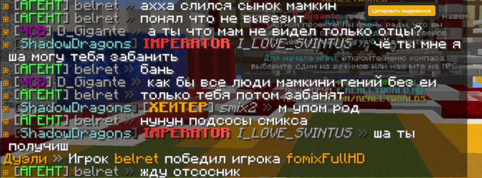 image.png.c93faef38032d336a1fb3416fdb43e33.png