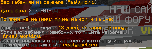 image.png.e5b8e3fc6276fb50175e04a94266a2f6.png