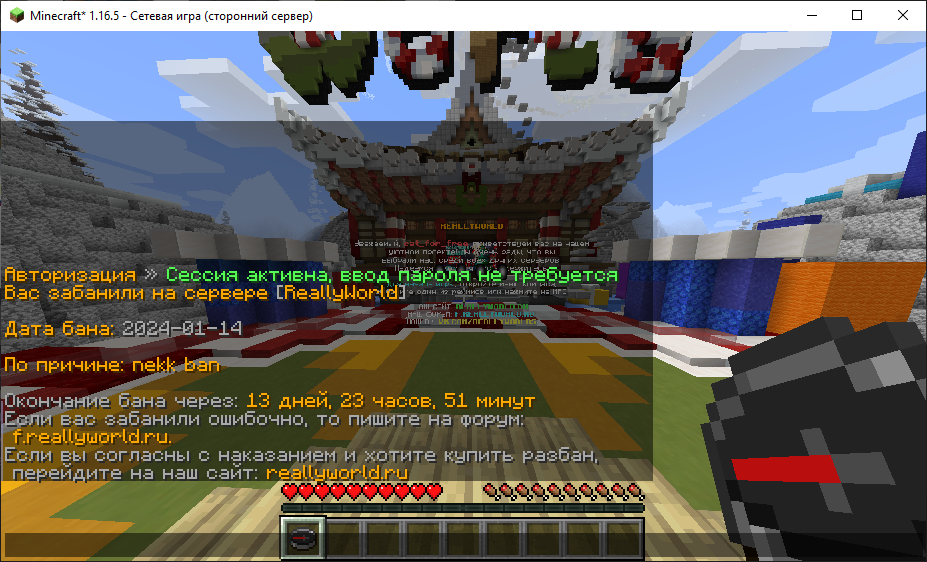 image.png.f9ce0d46d3e1e3962f4557bcc54754af.png