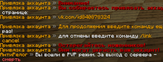 image.png.fa992761db3d1ecc9c398a239bcea748.png