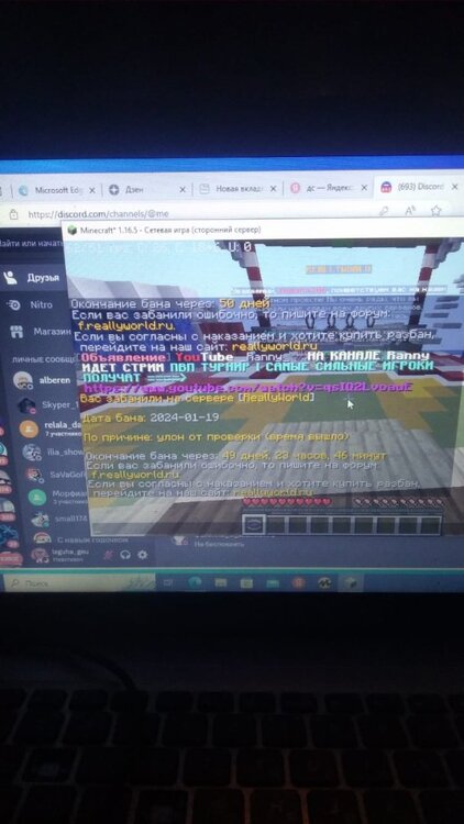 image.thumb.jpeg.6483f089204a68a685921489113bb6e9.jpeg