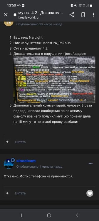 image.thumb.jpeg.bb03aee94bd31ee4c4840d8063e28e03.jpeg