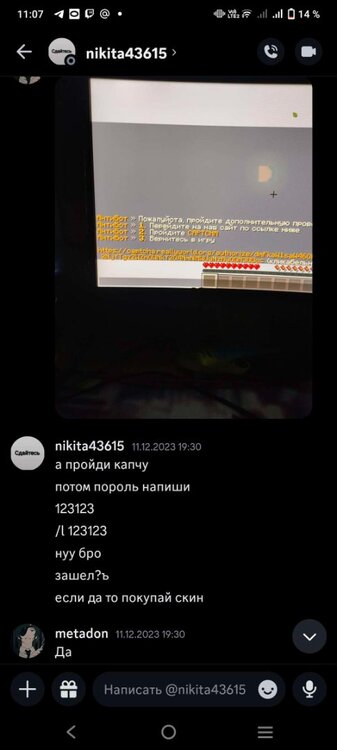 image.thumb.jpeg.d319533dc459839eeb7aec775a076714.jpeg