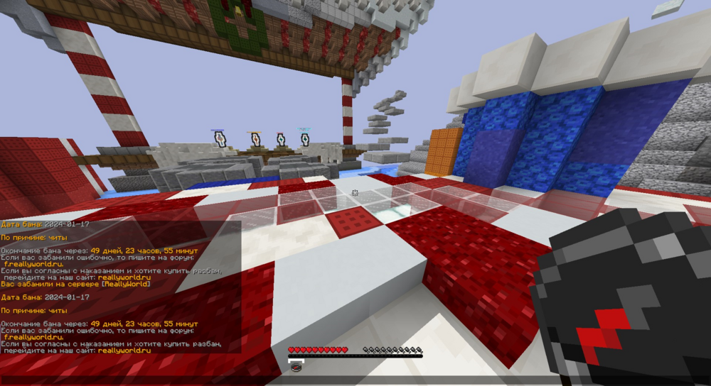 image.thumb.png.073dd1ef44151bc26e7b40fd791ad426.png