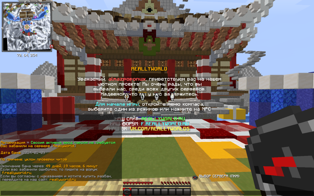 image.thumb.png.0811ae01f7ddb1a63f975d8e3f464d25.png