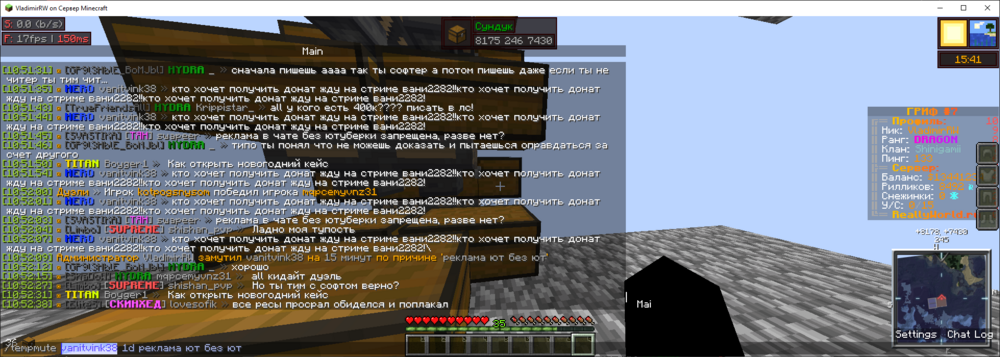 image.thumb.png.08bcbbfacff37136a4c4ad433423a320.png