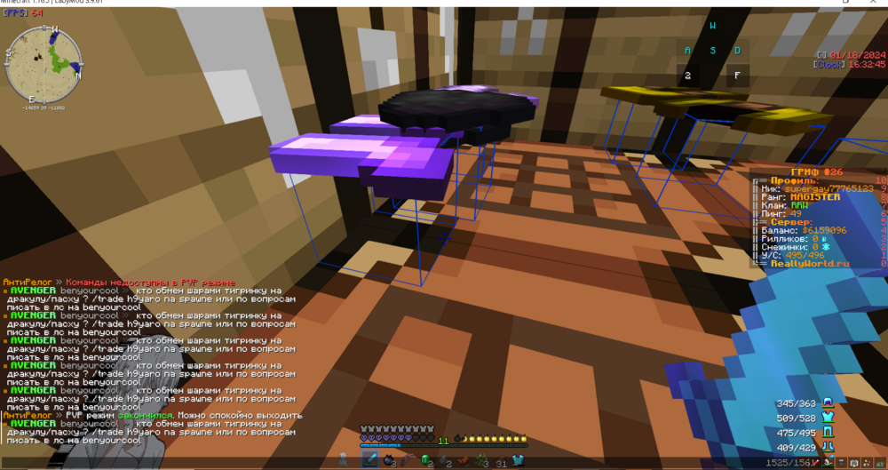 image.thumb.png.0c34be04add4c66fe66065d4164ff15b.png