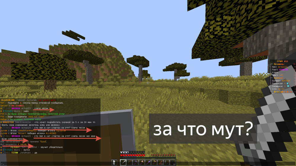 image.thumb.png.132ec49df10282fc252be4acc5c63a85.png