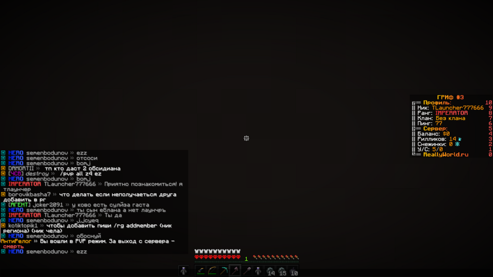 image.thumb.png.13c45aec16ba9b5ab0f33ea4699baf96.png