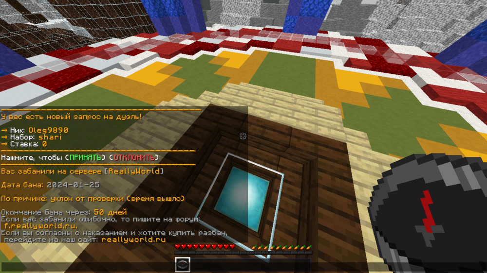 image.thumb.png.1a8bd0472ccff630c638d5e221e70ea6.png