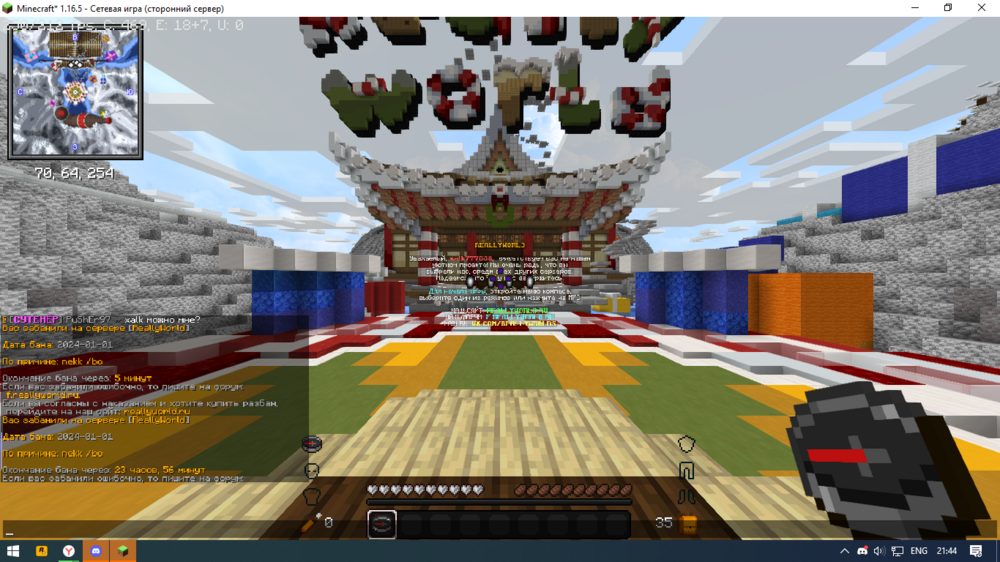 image.thumb.png.1c478e8348299f8430ab0db02062bba9.png