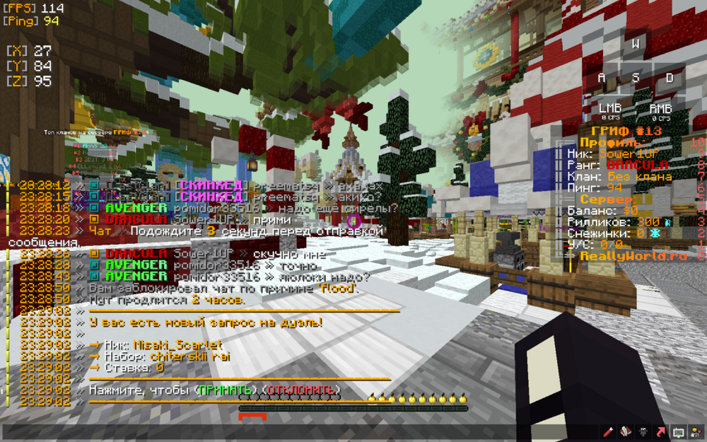 image.thumb.png.1d3bd3cccefcbeff7bb609f0b4a38598.png