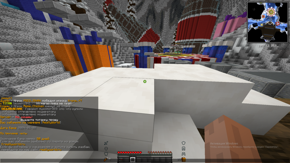 image.thumb.png.1e5e9f04ca39f8816e9c2ecd1e3b74f6.png