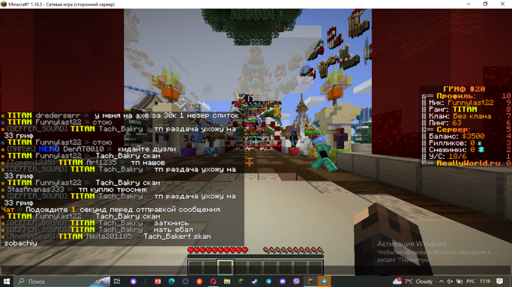 image.thumb.png.242bf2f0067bc4a250f0b8f950e047a7.png