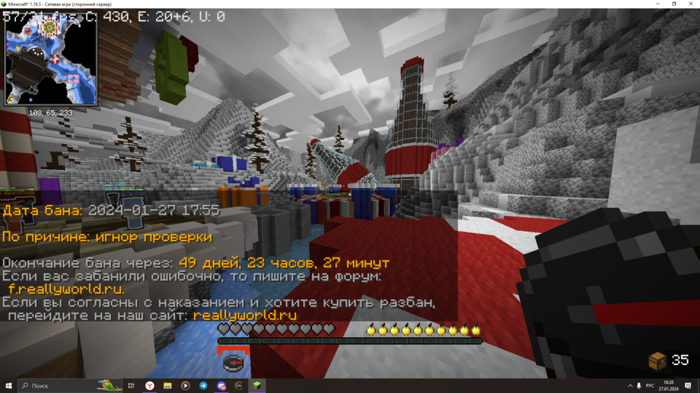 image.thumb.png.2556d870d10409d1333e1b260aa8d4c9.png
