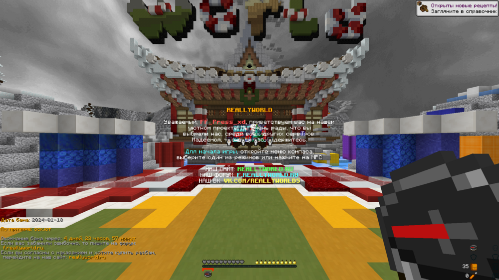 image.thumb.png.2820e27d31174fc0f59149dd435f9a75.png