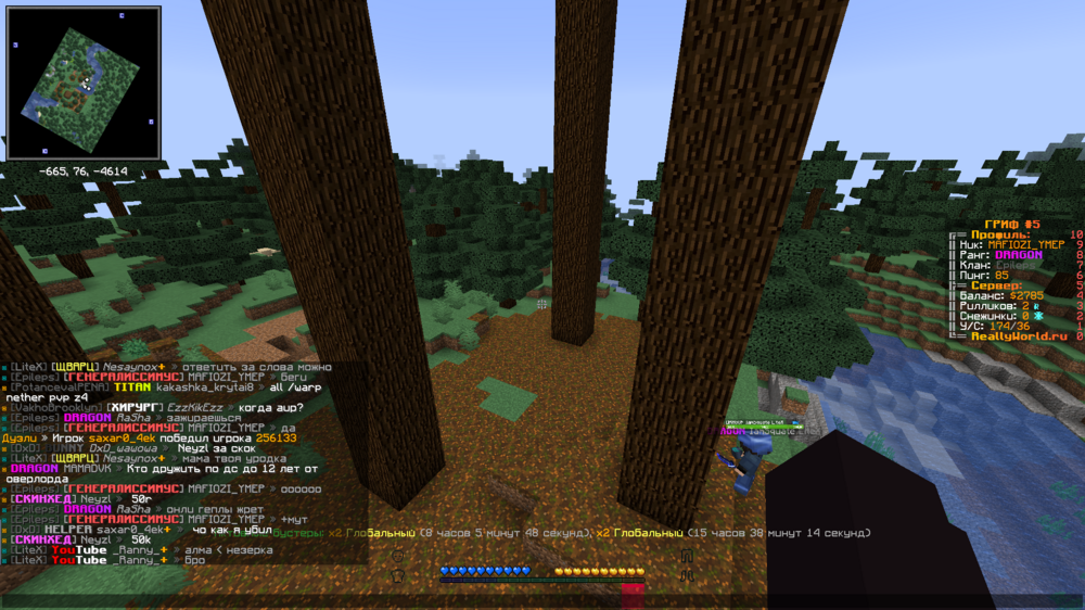 image.thumb.png.28b0d76fd599f770bd97c1567d6ec606.png