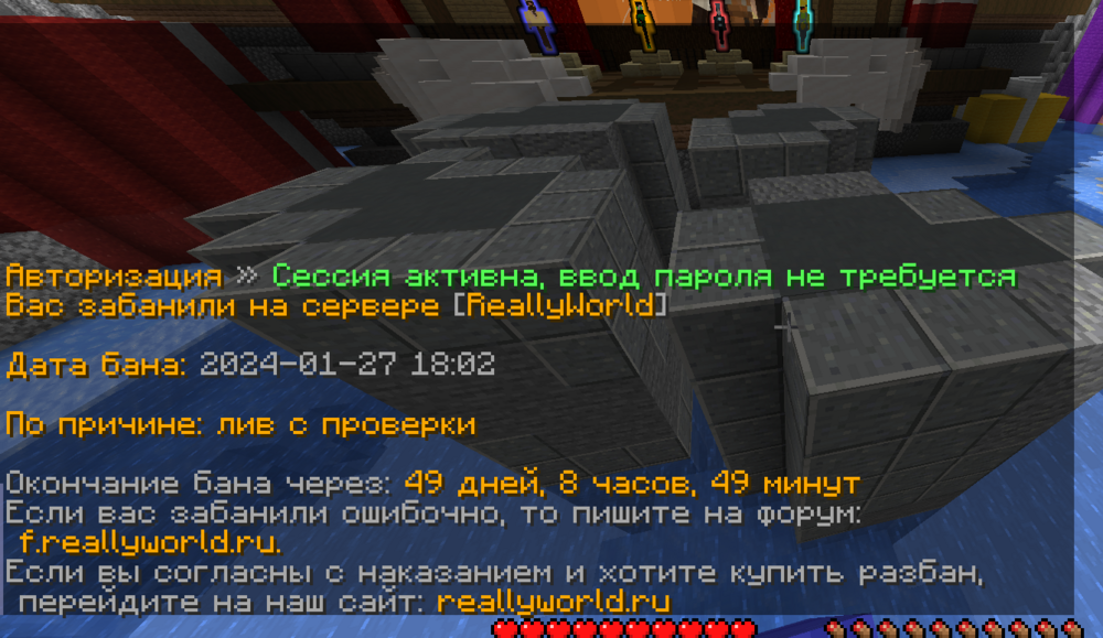 image.thumb.png.355de9d7d19c3f40fe8baaf79d0be199.png
