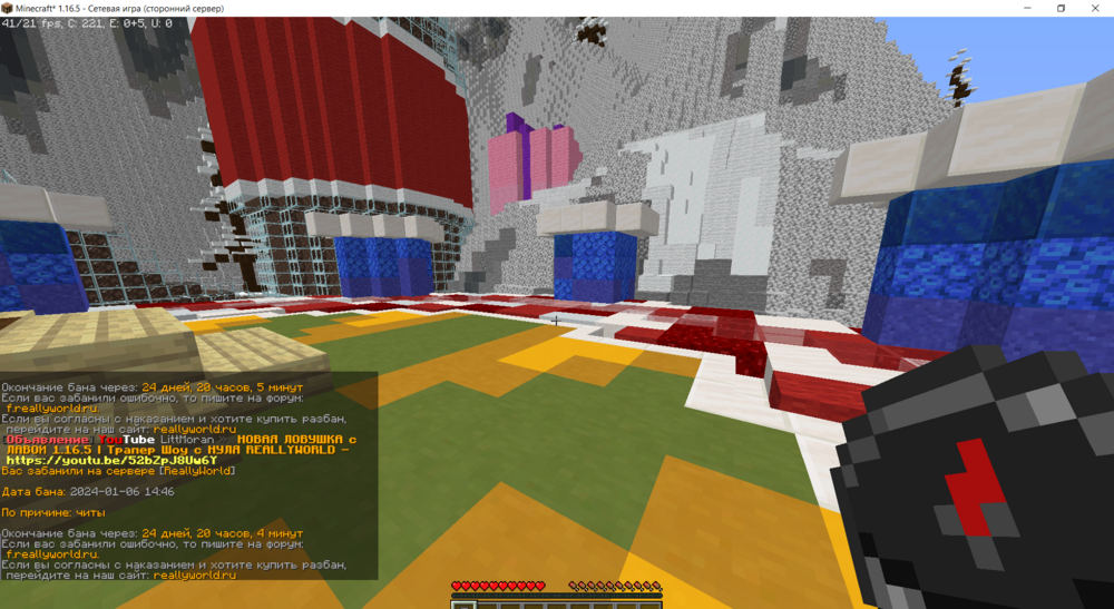 image.thumb.png.35a9be88a4c7c20de07df1a8a2db4e97.png