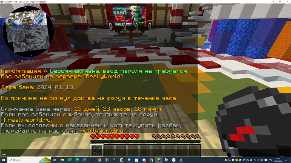 image.thumb.png.3aa65135f20769cd12d78b76d1824895.png