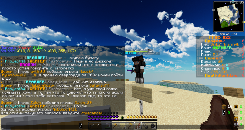 image.thumb.png.3f9ffe885a66a22bbfb2ced5e5bde60d.png
