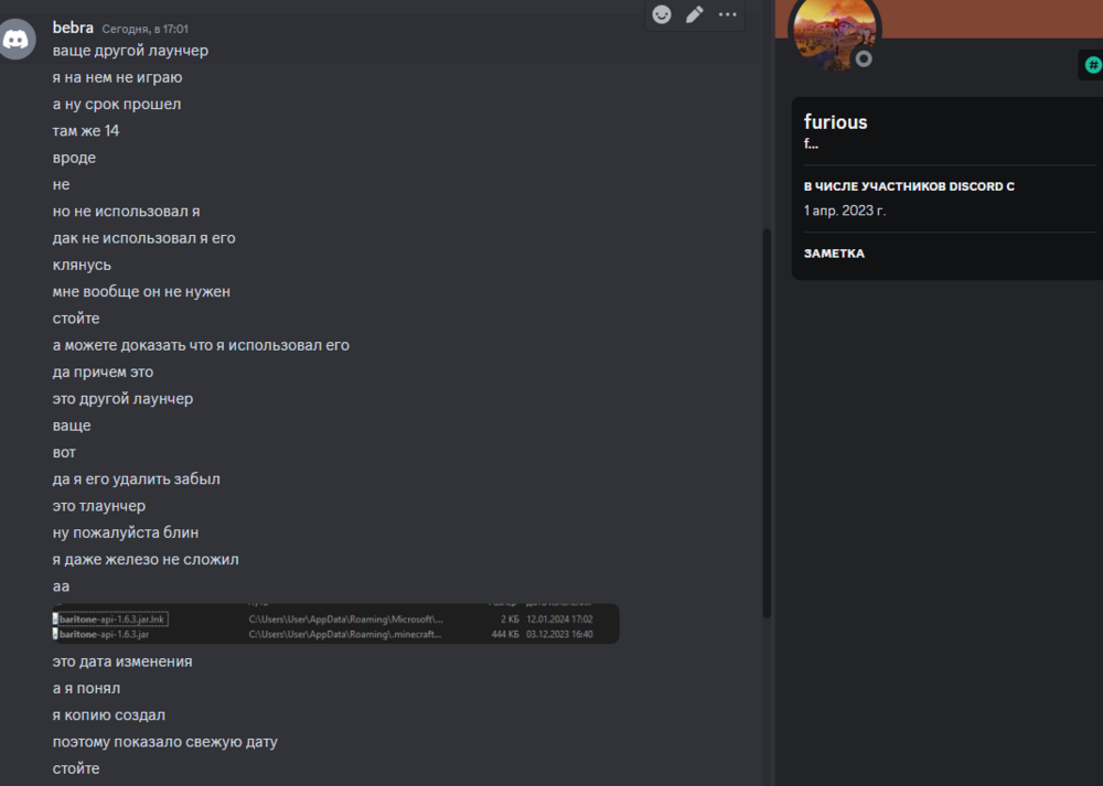 image.thumb.png.5d21594f9c04ab92d0c079ac1094d295.png