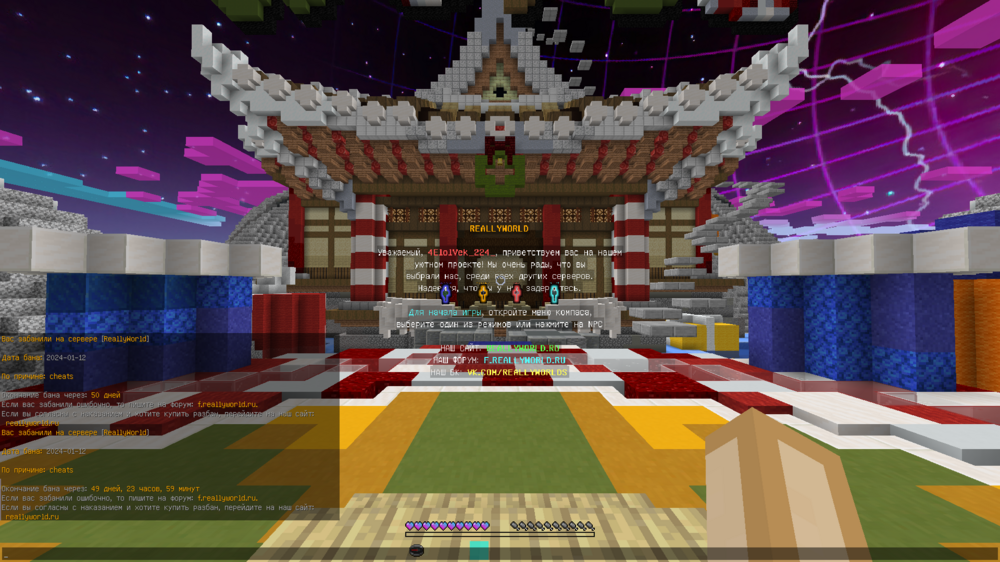 image.thumb.png.60eb14f02acd019707f8d8b1cfaf8b78.png