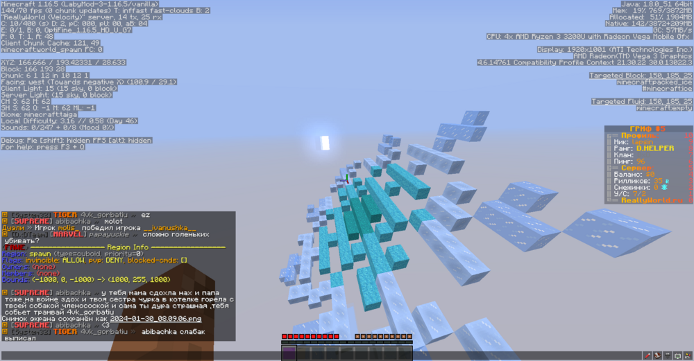 image.thumb.png.64aeb5de0ba06ae0b861f967b54ba134.png
