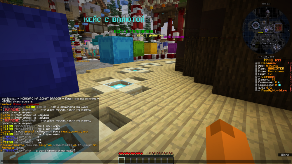 image.thumb.png.74d173cdb75b703f99fc57c137daf34a.png