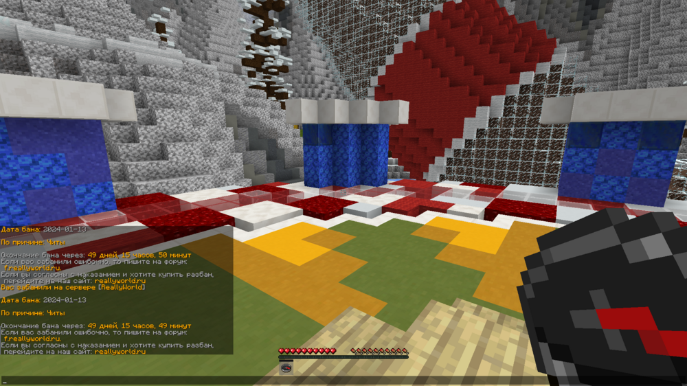 image.thumb.png.78faff52a2c15d62c090daa65b13fd3a.png