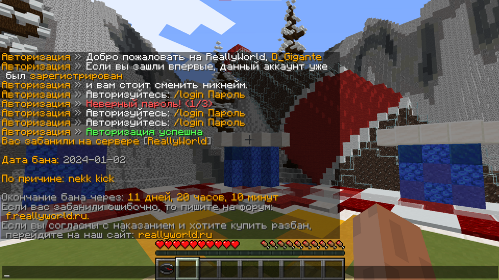 image.thumb.png.7acfbe86a6903580bb0058c7b903ed6b.png