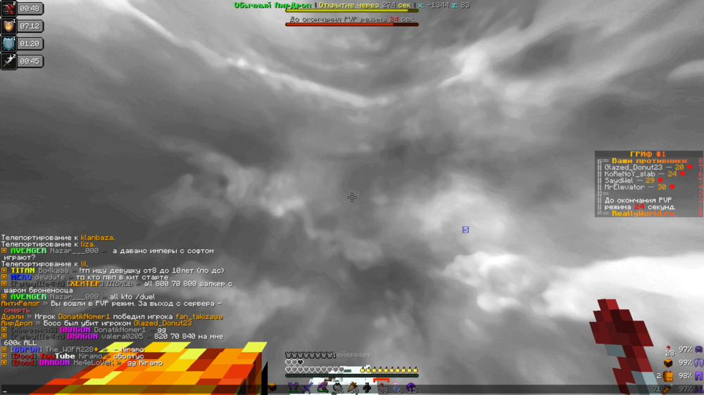 image.thumb.png.8690275741124aa6b8c0070f300eb605.png