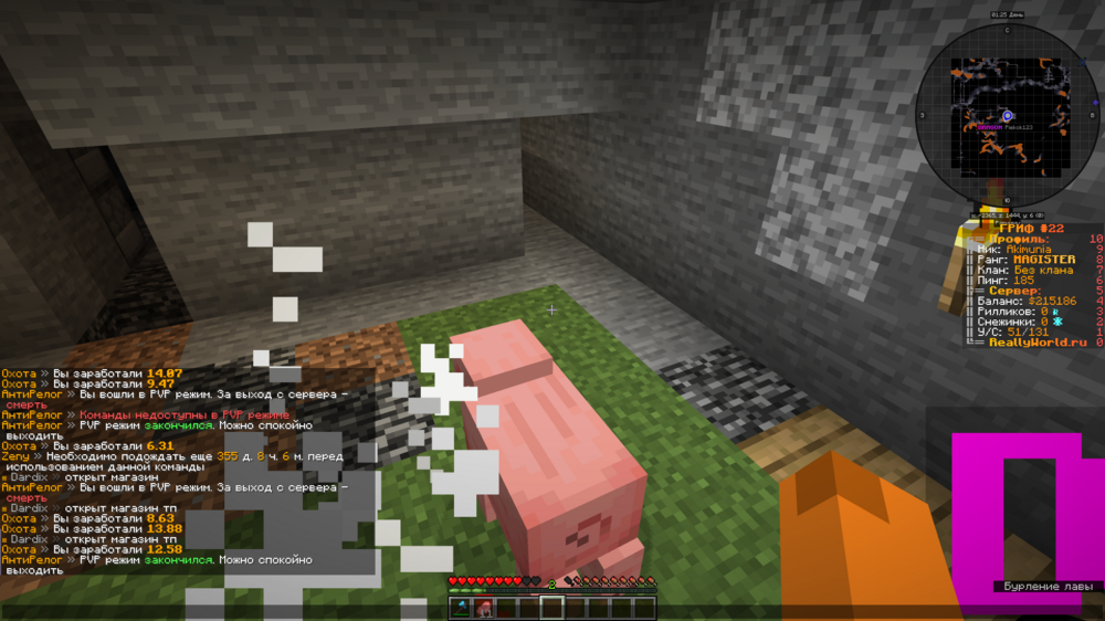 image.thumb.png.871127ad91a6ec923b62d0cd86b15d5a.png
