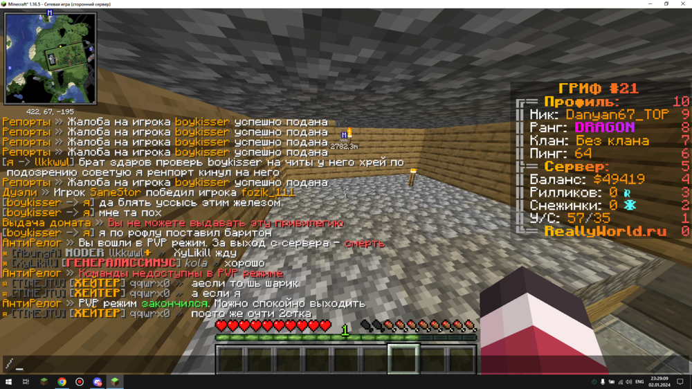 image.thumb.png.8969ed4fe143ce739a8b520f3022e40c.png
