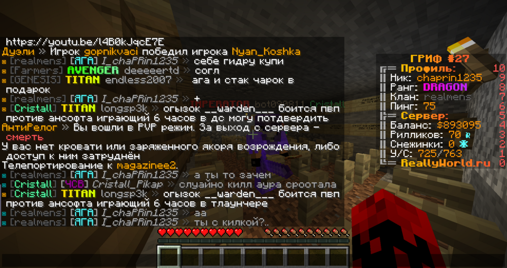 image.thumb.png.907a5e1c73b2c250dbb698ea60a9a361.png