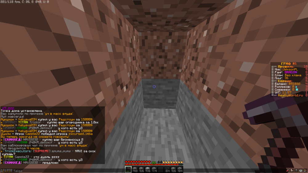 image.thumb.png.9a659fe726925917cbf7762eaf1da293.png