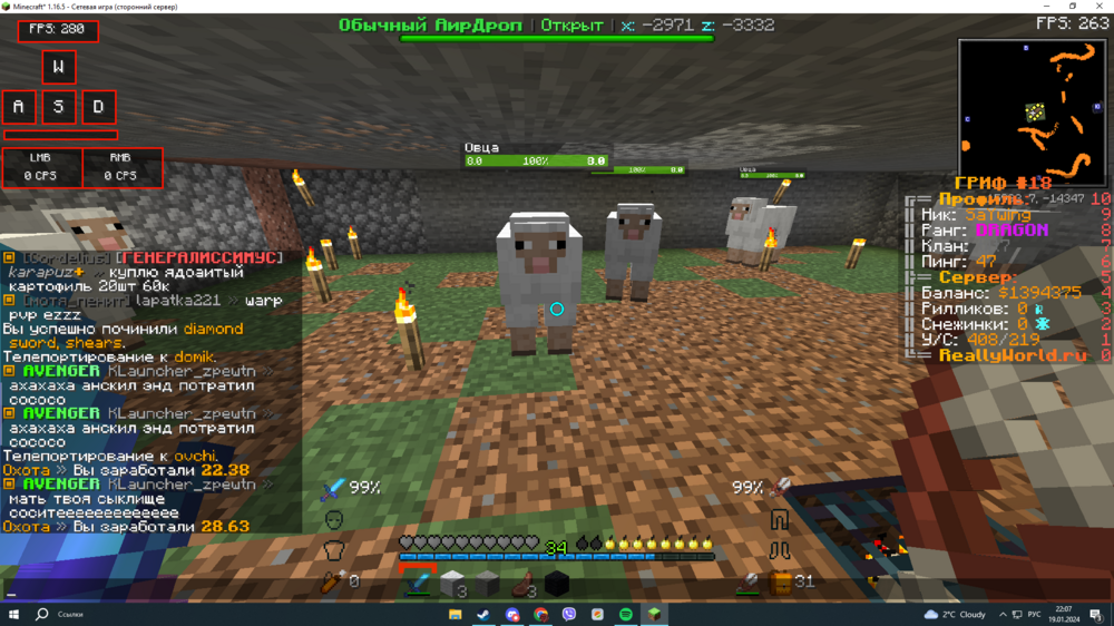 image.thumb.png.9eadaa33d9e96851f66ecc03246e451a.png