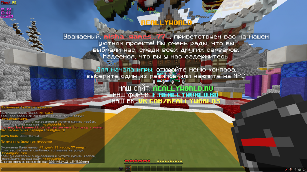 image.thumb.png.ac39f84df52528c54072caa6fa06a3f7.png