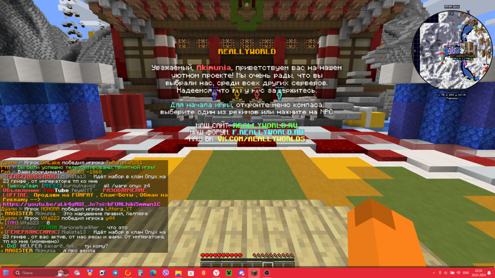 image.thumb.png.ada3e52faaee5f2a967964d70255724f.png