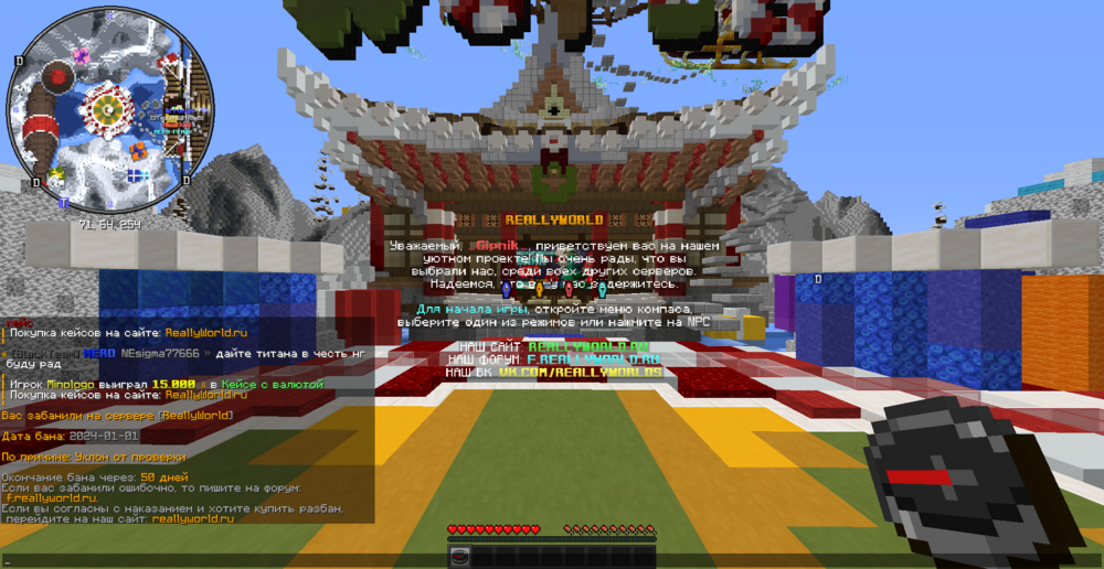 image.thumb.png.b40180e2a6749ed54d49c39e72745490.png