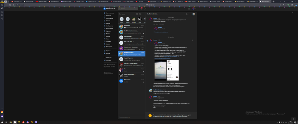 image.thumb.png.b58dac60e8594079a48a1ca228f532cd.png